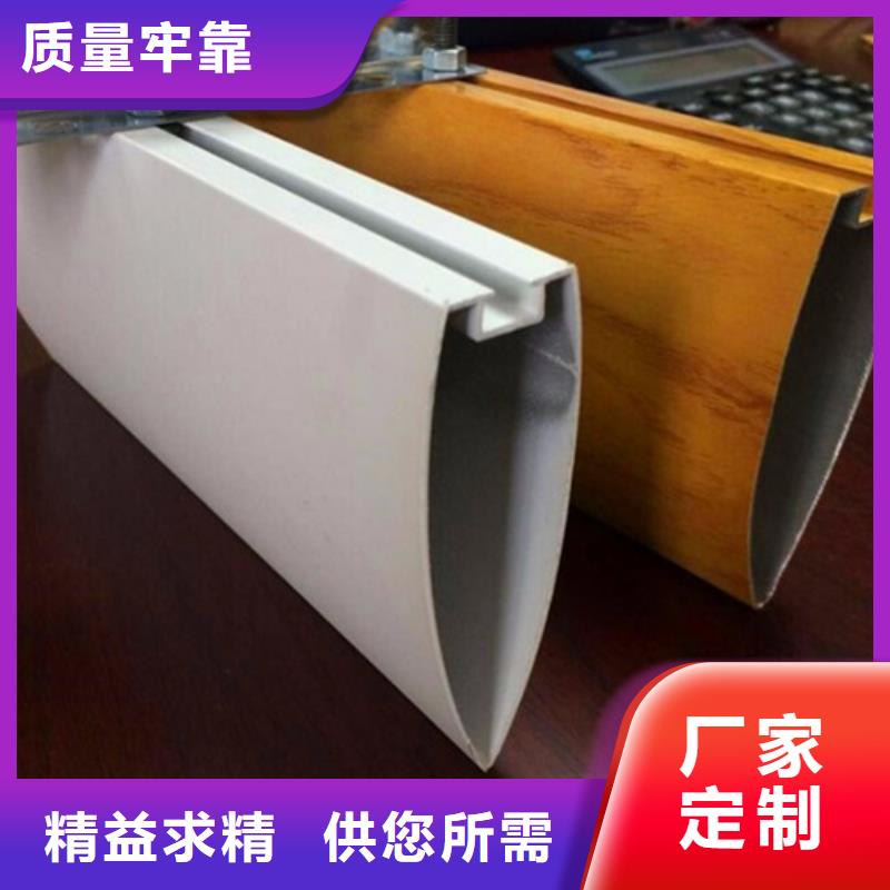 【 铝方通-加油站铝条扣标准工艺】-可发货到古田|寿宁|莆田|泉州|漳州|三明|厦门|福州