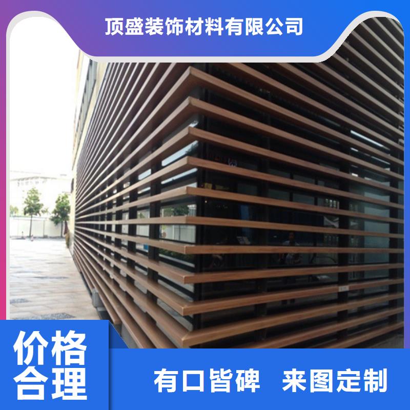 【 铝方通-加油站铝条扣标准工艺】-可发货到古田|寿宁|莆田|泉州|漳州|三明|厦门|福州
