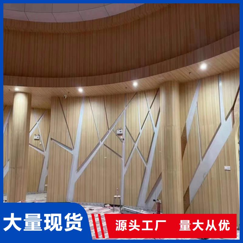 【 铝方通-加油站铝条扣标准工艺】-可发货到古田|寿宁|莆田|泉州|漳州|三明|厦门|福州