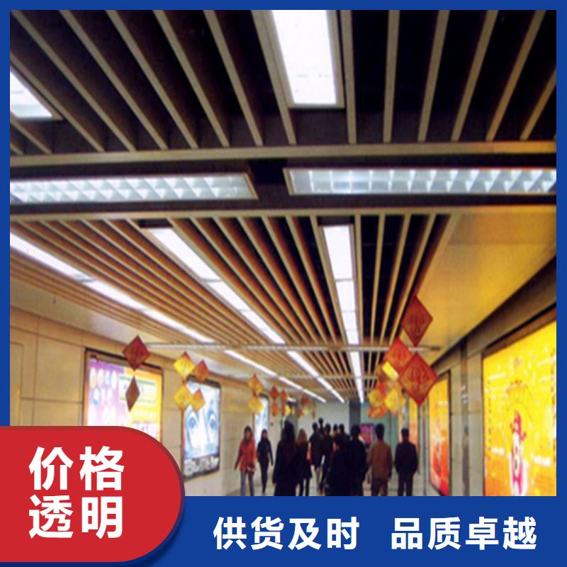 铝挂片视频-铝挂片-顶盛装饰材料(本溪市分公司)服务区域溪湖|明山|葫芦岛|鞍山|铁岭|锦州|沈阳