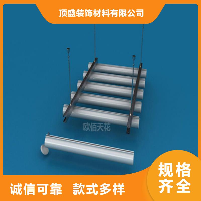 【 铝方通-加油站铝条扣标准工艺】-可发货到古田|寿宁|莆田|泉州|漳州|三明|厦门|福州
