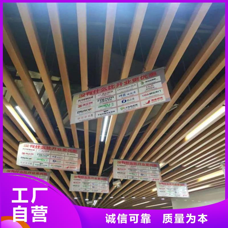 铝挂片视频-铝挂片-顶盛装饰材料(本溪市分公司)服务区域溪湖|明山|葫芦岛|鞍山|铁岭|锦州|沈阳
