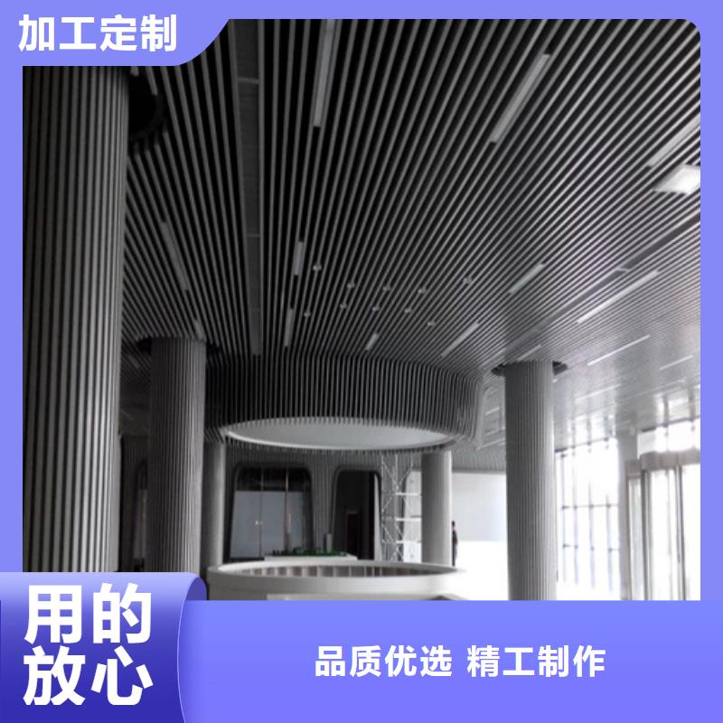 【铝方通】-铝瓦楞板定制定做-顶盛装饰材料(肇庆市分公司)