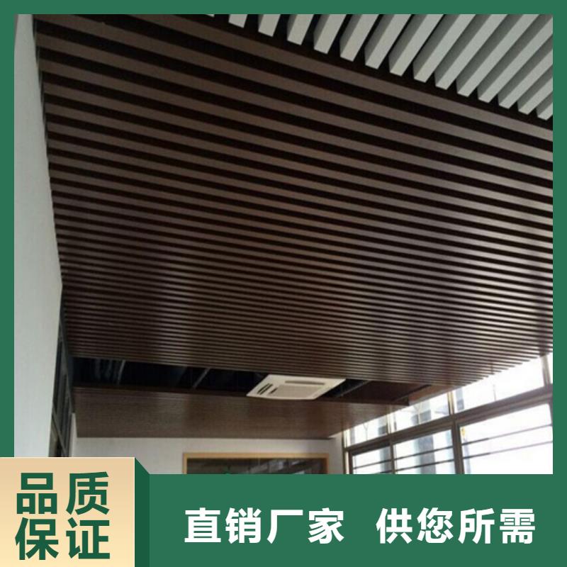 【 铝方通-加油站铝条扣标准工艺】-可发货到古田|寿宁|莆田|泉州|漳州|三明|厦门|福州