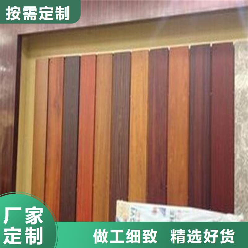 【 铝方通-加油站铝条扣标准工艺】-可发货到古田|寿宁|莆田|泉州|漳州|三明|厦门|福州