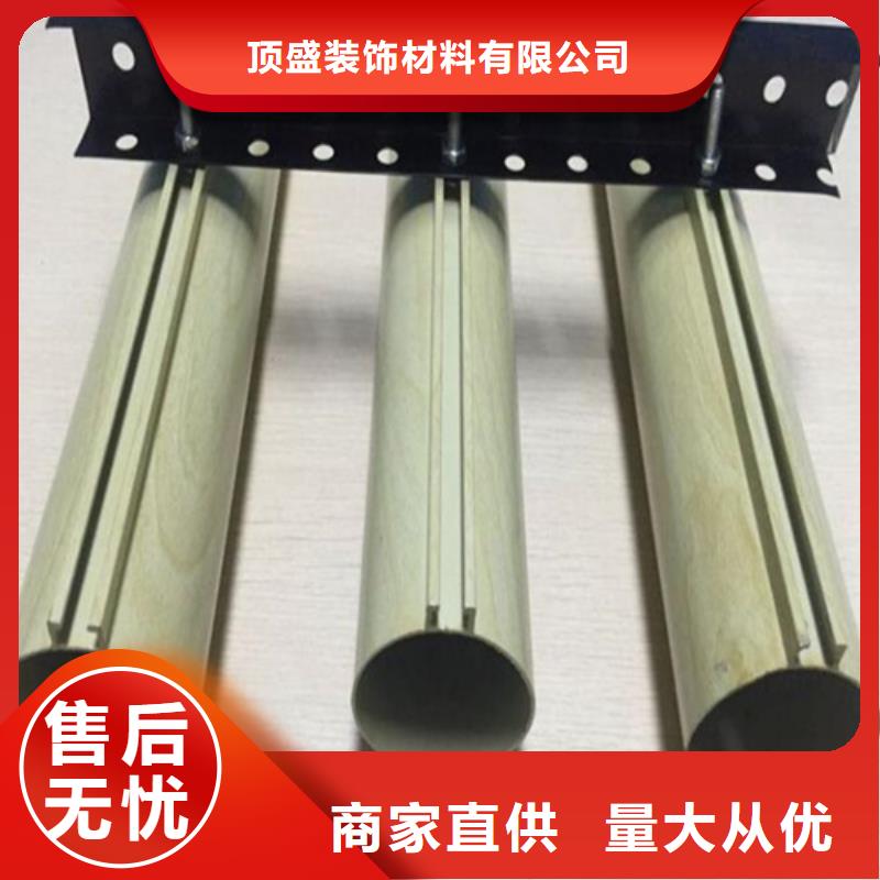 【 铝方通-加油站铝条扣标准工艺】-可发货到古田|寿宁|莆田|泉州|漳州|三明|厦门|福州