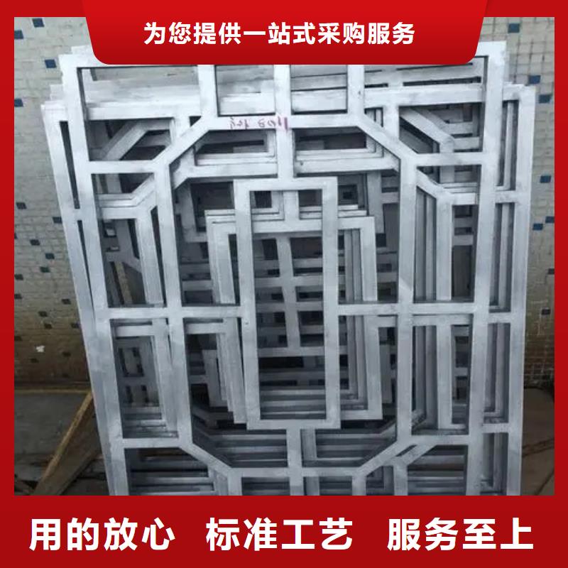 铝挂片视频-徐州市铝挂片-(同城)可服务区域新沂|泉山|南通|苏州|南京|泰州|盐城|镇江|淮安