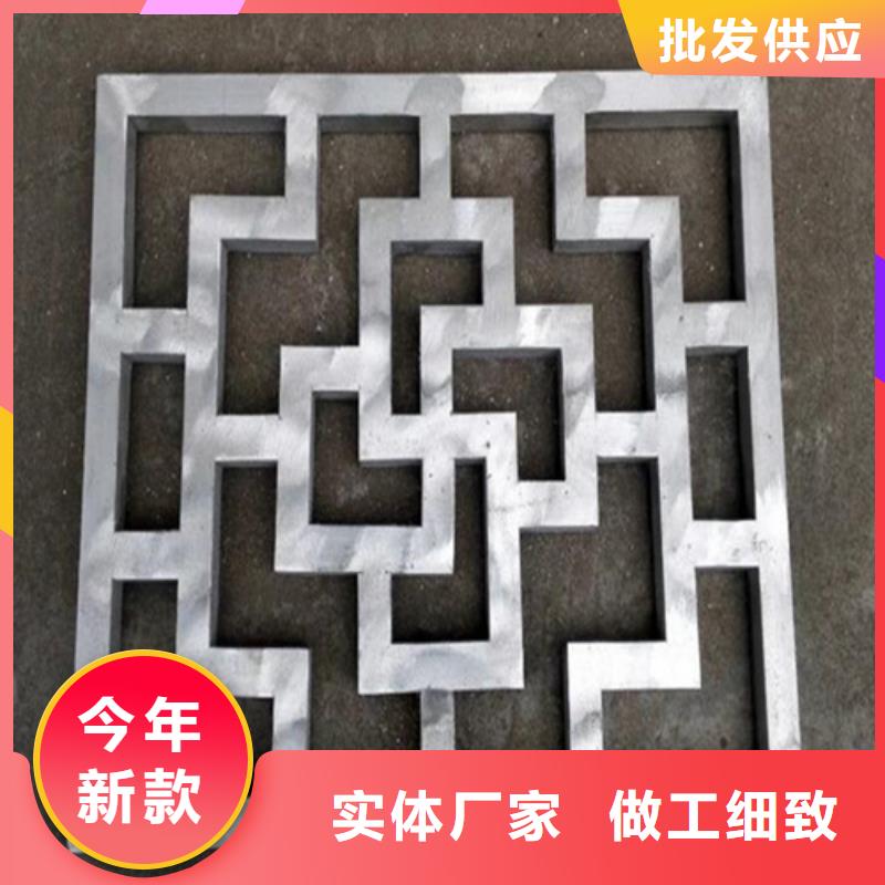 铝挂片视频-徐州市铝挂片-(同城)可服务区域新沂|泉山|南通|苏州|南京|泰州|盐城|镇江|淮安