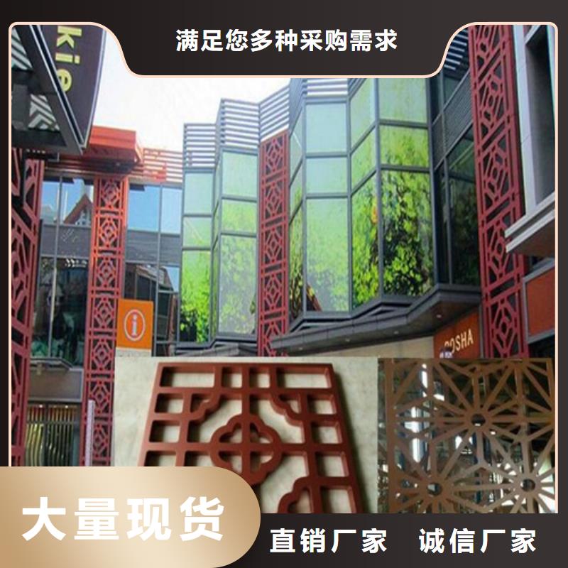 铝挂片视频-徐州市铝挂片-(同城)可服务区域新沂|泉山|南通|苏州|南京|泰州|盐城|镇江|淮安