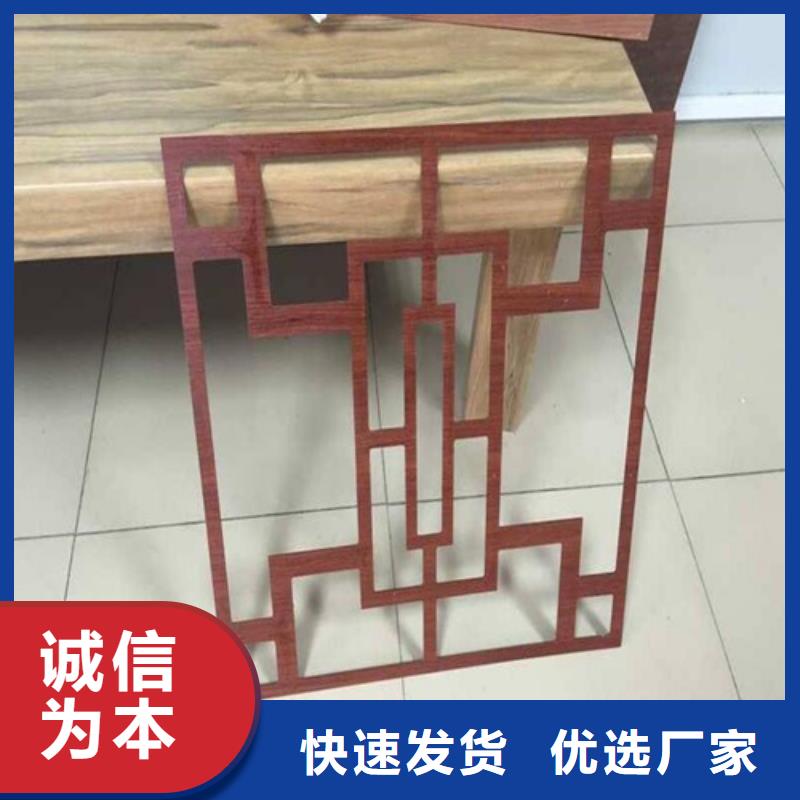 铝挂片视频-徐州市铝挂片-(同城)可服务区域新沂|泉山|南通|苏州|南京|泰州|盐城|镇江|淮安