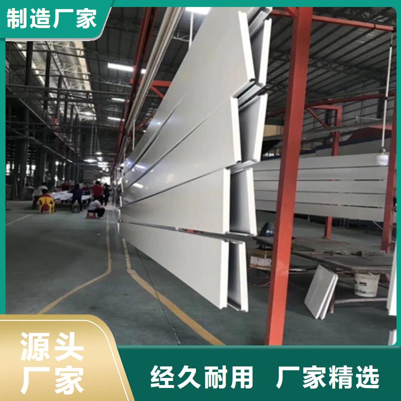 铝挂片视频-铝挂片|广东省阳江市|江城|阳东|汕尾|云浮|惠州|潮州|韶关