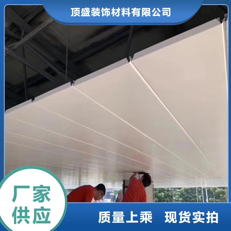 铝挂片视频-铝挂片|海东市|黄南|玉树|海南|海西|西宁