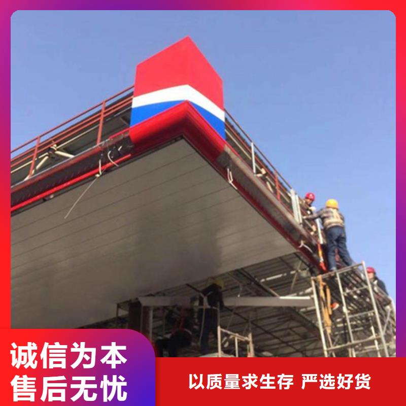 铝挂片视频-铝挂片-湖南省湘西市凤凰|古丈|郴州|常德|怀化|张家界同城品牌