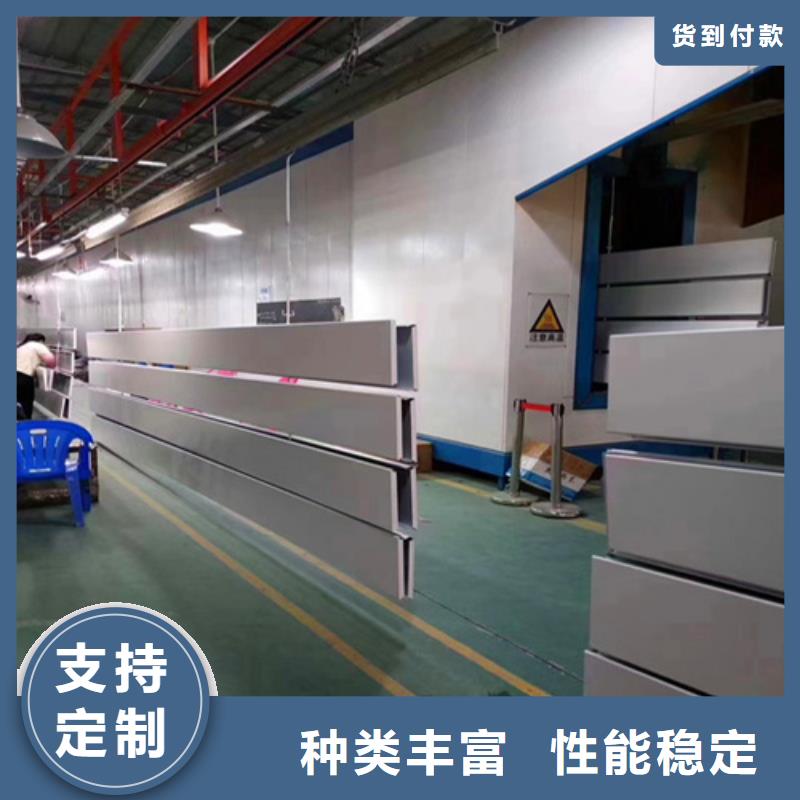 铝挂片视频-铝挂片-湖南省湘西市凤凰|古丈|郴州|常德|怀化|张家界同城品牌