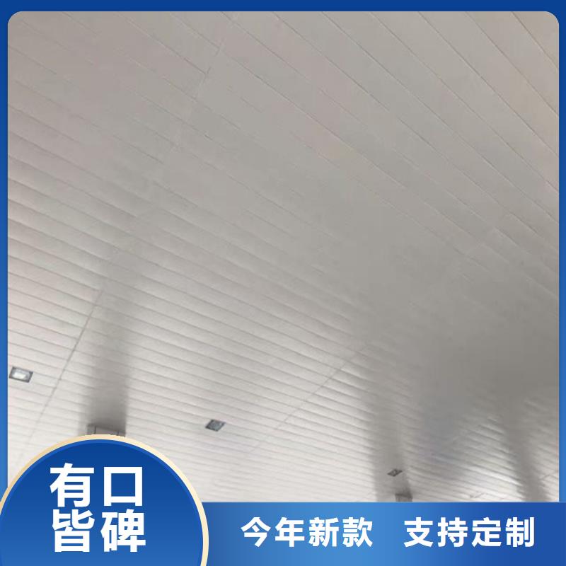 铝挂片视频-铝挂片-湖南省湘西市凤凰|古丈|郴州|常德|怀化|张家界同城品牌