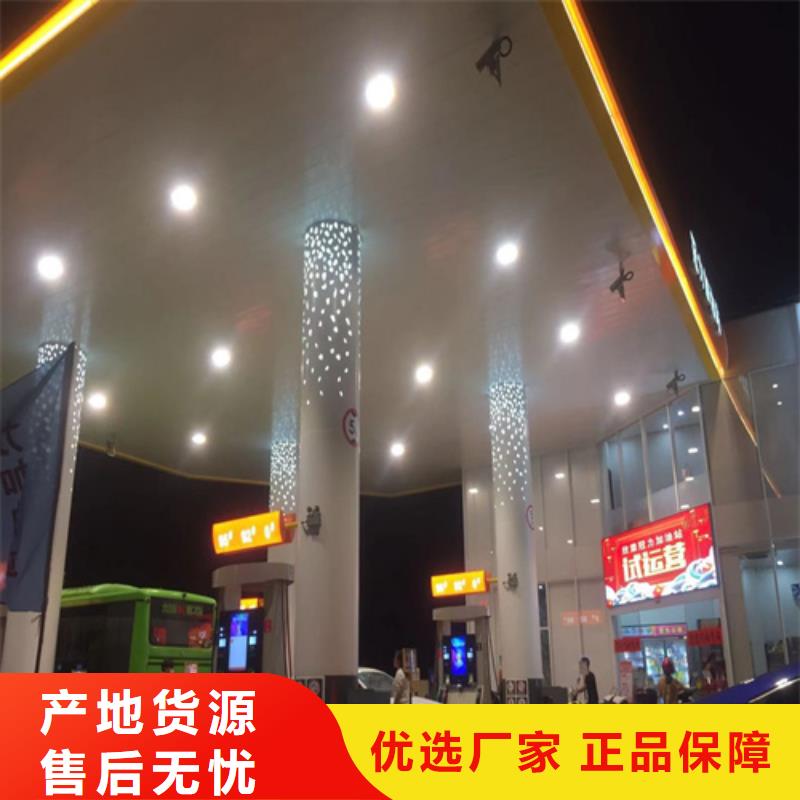 铝挂片视频-铝挂片|海东市|黄南|玉树|海南|海西|西宁
