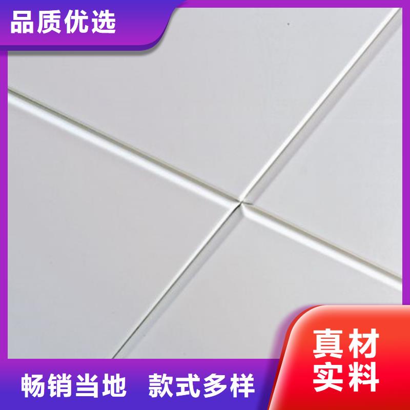 铝挂片视频-铝挂片|广东省阳江市|江城|阳东|汕尾|云浮|惠州|潮州|韶关