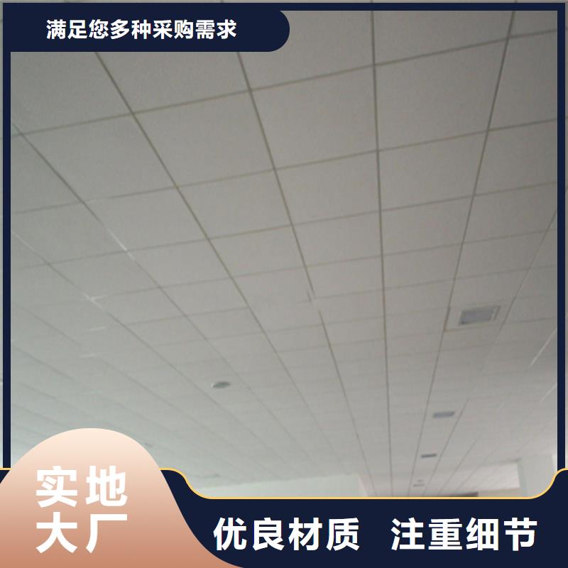 铝挂片视频-铝挂片-湖南省湘西市凤凰|古丈|郴州|常德|怀化|张家界同城品牌