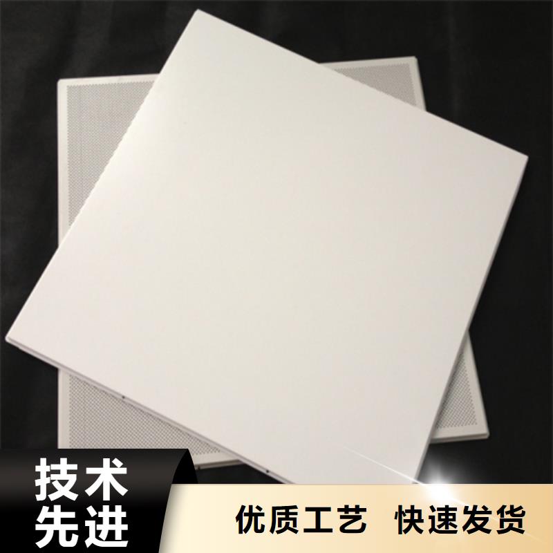 铝挂片视频-铝挂片|广东省阳江市|江城|阳东|汕尾|云浮|惠州|潮州|韶关