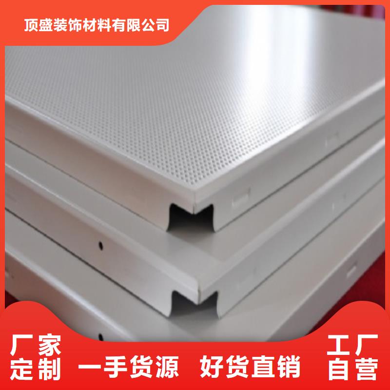 铝挂片视频-铝挂片|广东省阳江市|江城|阳东|汕尾|云浮|惠州|潮州|韶关