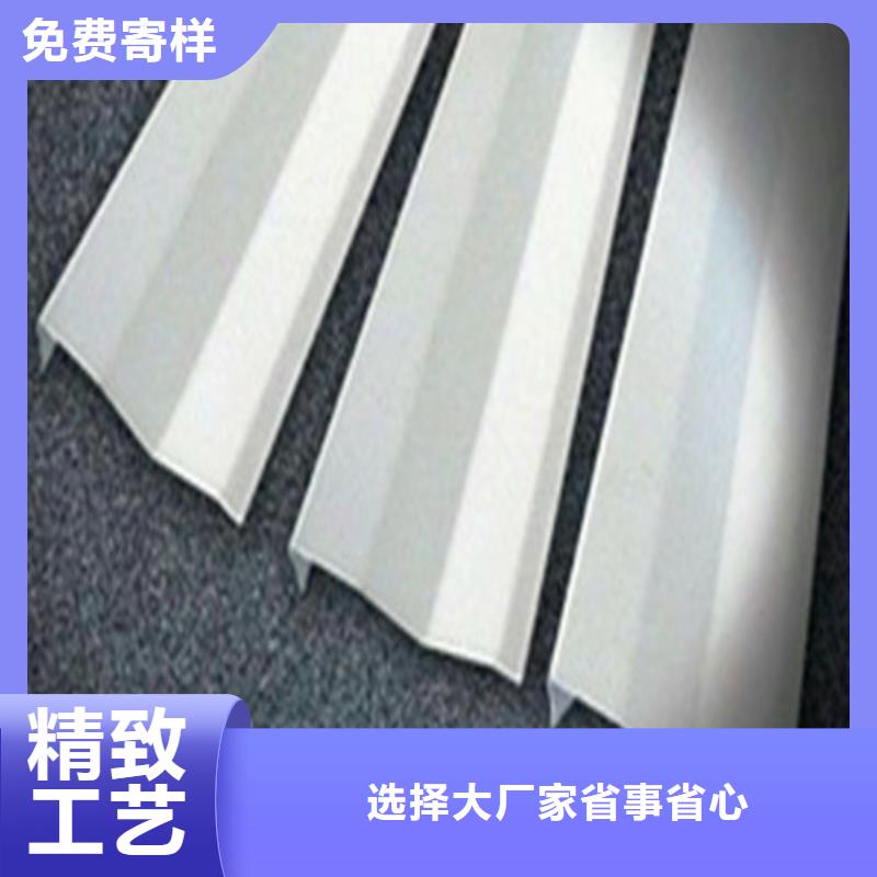 铝挂片免费回电 顶盛装饰材料(普洱市分公司)