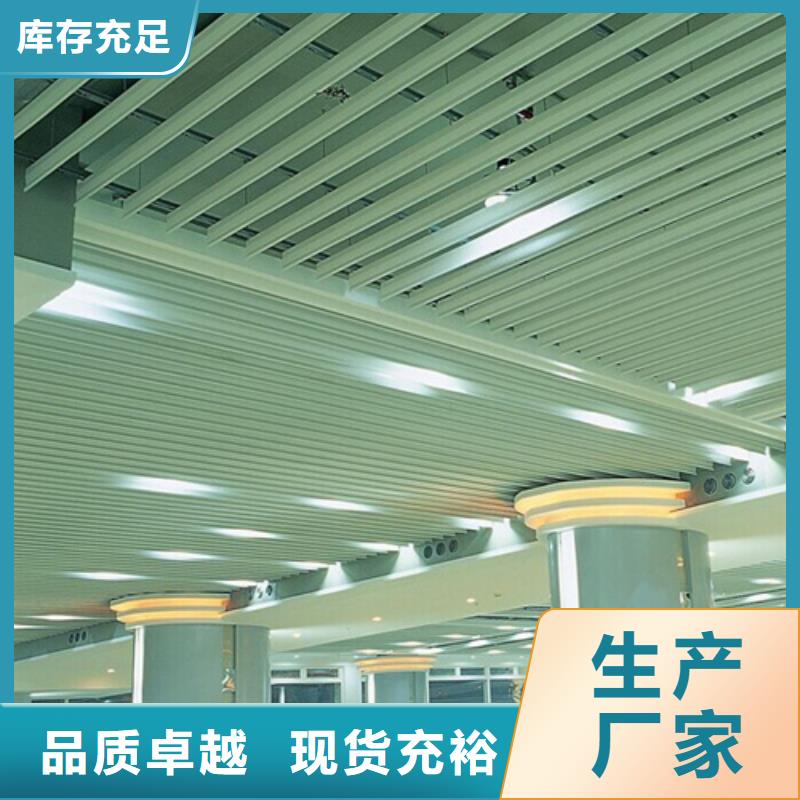 铝挂片视频-铝挂片|普洱市|西双版纳|丽江|昭通|曲靖