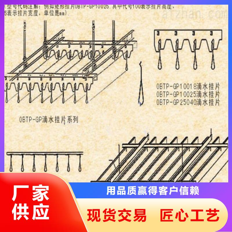 铝挂片视频-铝挂片|普洱市|西双版纳|丽江|昭通|曲靖