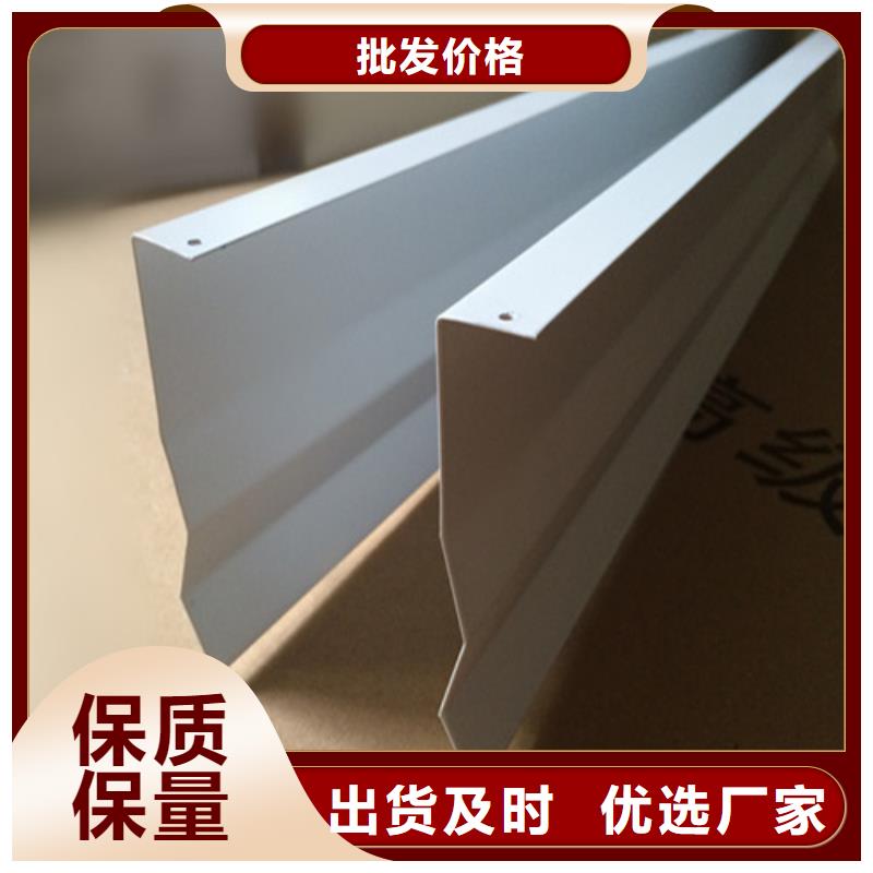 铝挂片免费回电 顶盛装饰材料(普洱市分公司)