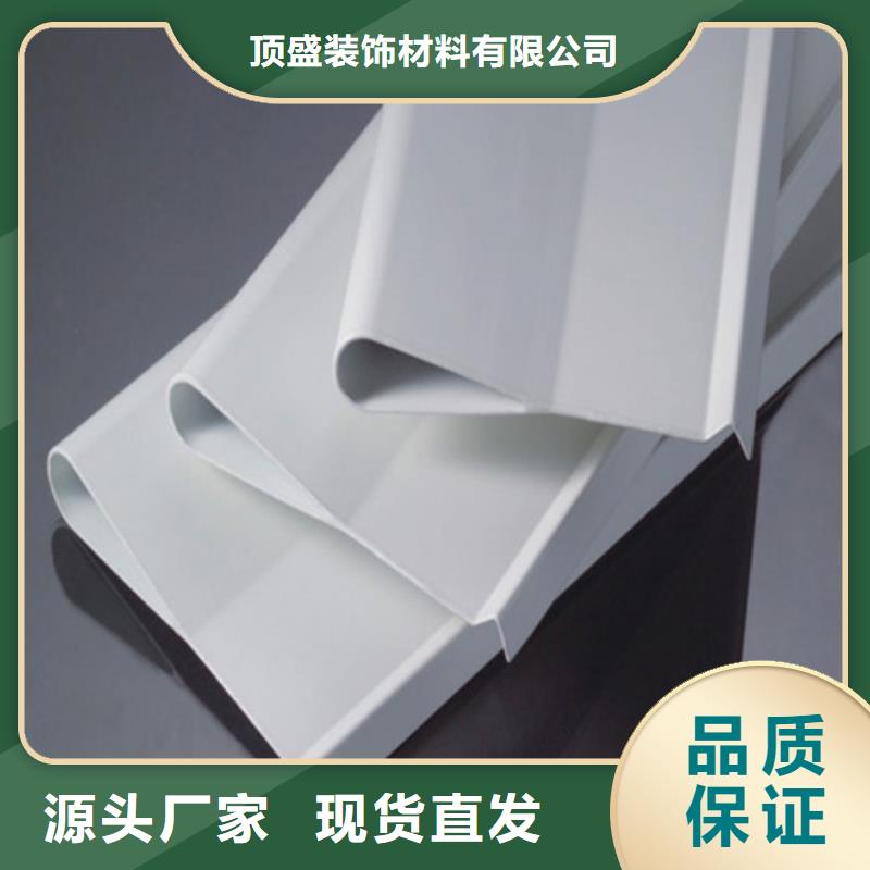 铝挂片免费回电 顶盛装饰材料(普洱市分公司)