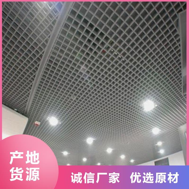 铝挂片视频-铝挂片-直辖天津市【本土】生产商-和平|河东|西青|北辰|南开|滨海新|宝坻