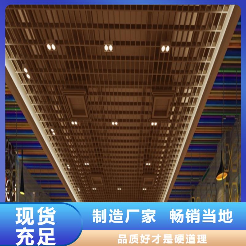 铝挂片视频-张家界市铝挂片-同城可服务区域武陵源|慈利|益阳|株洲|怀化|郴州|邵阳|湘西