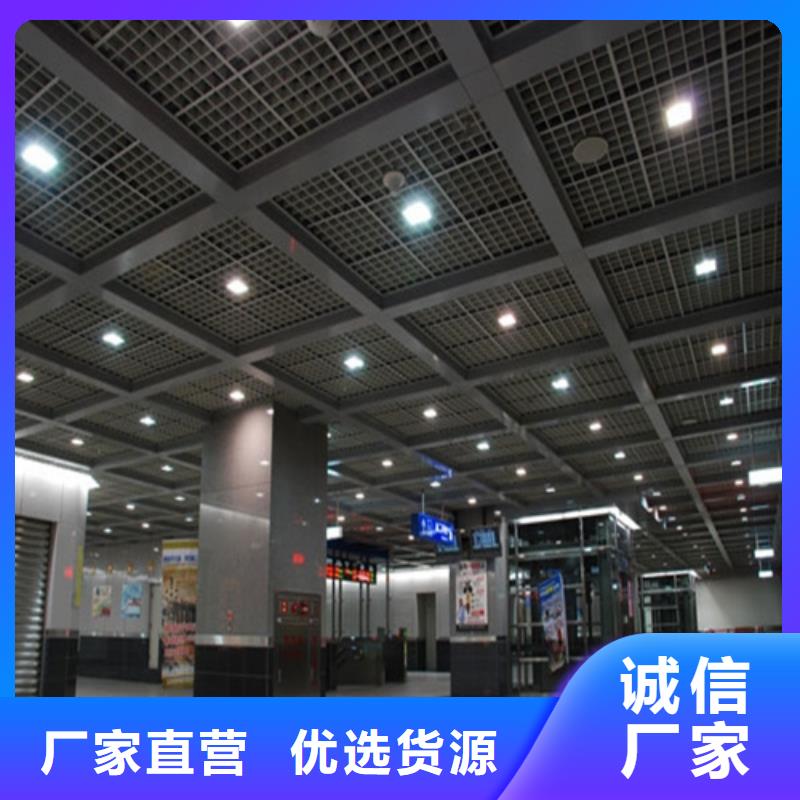 铝挂片视频-湖北省孝感市|云梦|孝昌|黄石|荆门|随州|恩施|武汉|襄阳|荆州铝挂片-顶盛