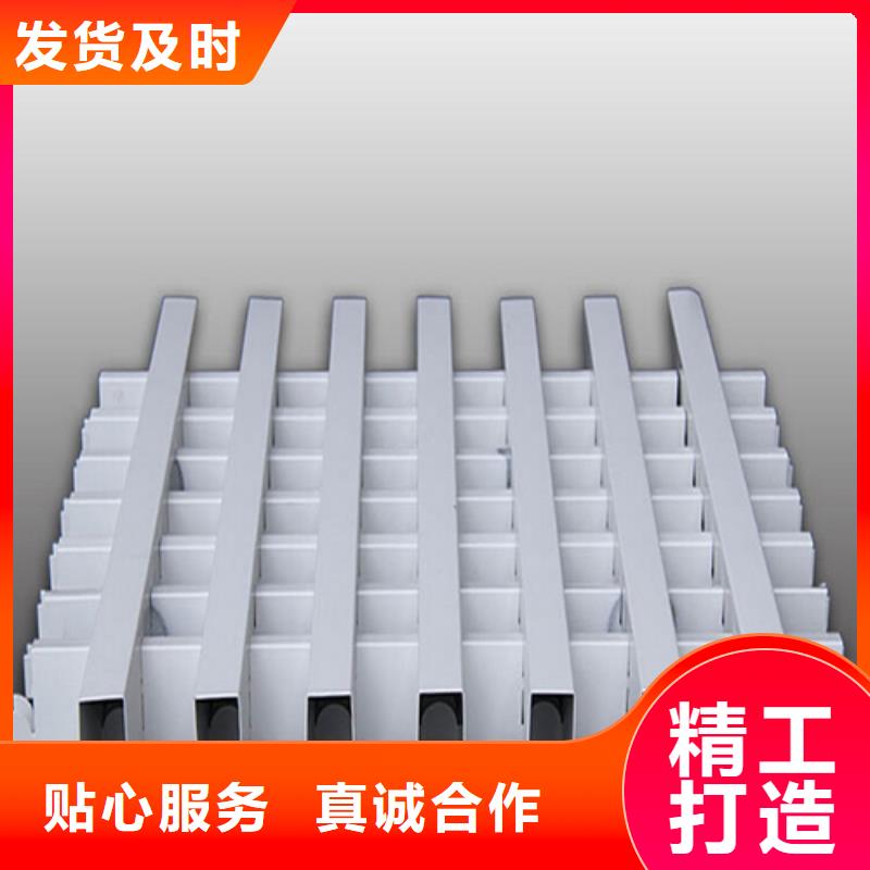 铝挂片视频-湖北省孝感市|云梦|孝昌|黄石|荆门|随州|恩施|武汉|襄阳|荆州铝挂片-顶盛
