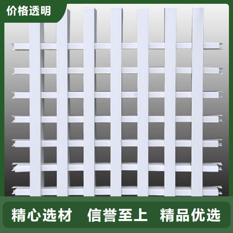 铝挂片视频-张家界市铝挂片-同城可服务区域武陵源|慈利|益阳|株洲|怀化|郴州|邵阳|湘西
