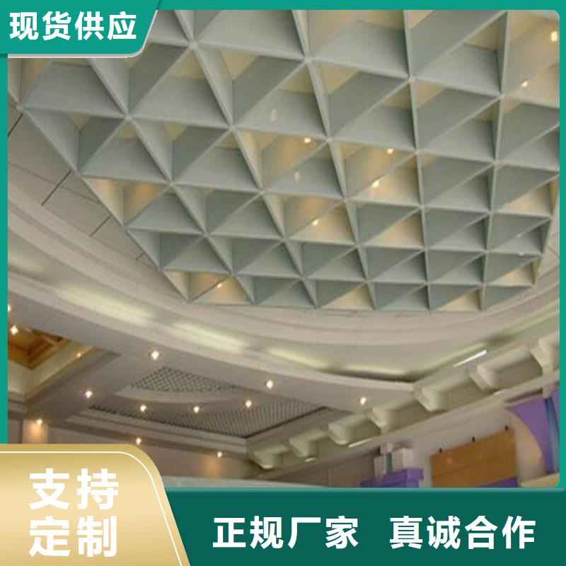 铝挂片视频-张家界市铝挂片-同城可服务区域武陵源|慈利|益阳|株洲|怀化|郴州|邵阳|湘西