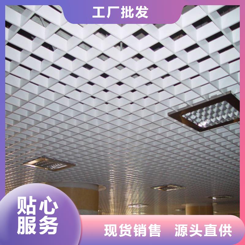 铝挂片视频-铝挂片-直辖天津市【本土】生产商-和平|河东|西青|北辰|南开|滨海新|宝坻