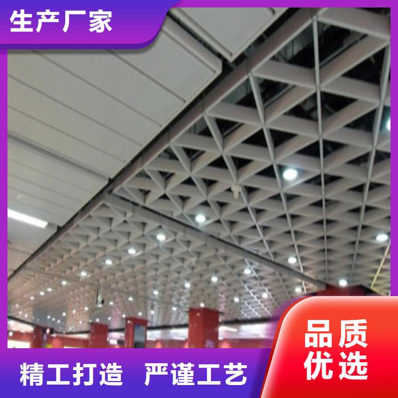 铝挂片视频-张家界市铝挂片-同城可服务区域武陵源|慈利|益阳|株洲|怀化|郴州|邵阳|湘西