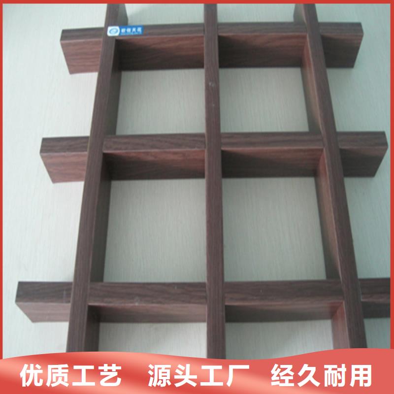 铝挂片视频-张家界市铝挂片-同城可服务区域武陵源|慈利|益阳|株洲|怀化|郴州|邵阳|湘西