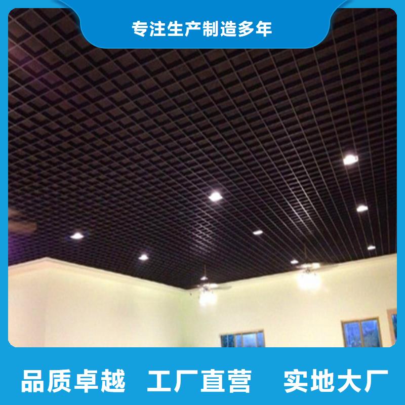 铝挂片视频-铝挂片-直辖天津市【本土】生产商-和平|河东|西青|北辰|南开|滨海新|宝坻