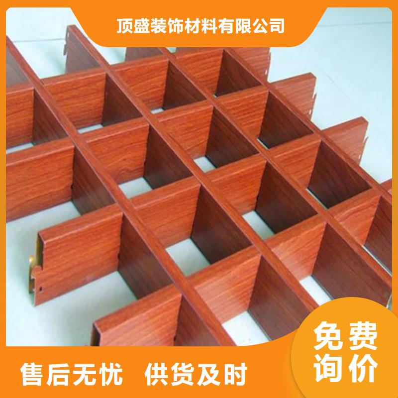 铝挂片视频-铝挂片-直辖天津市【本土】生产商-和平|河东|西青|北辰|南开|滨海新|宝坻