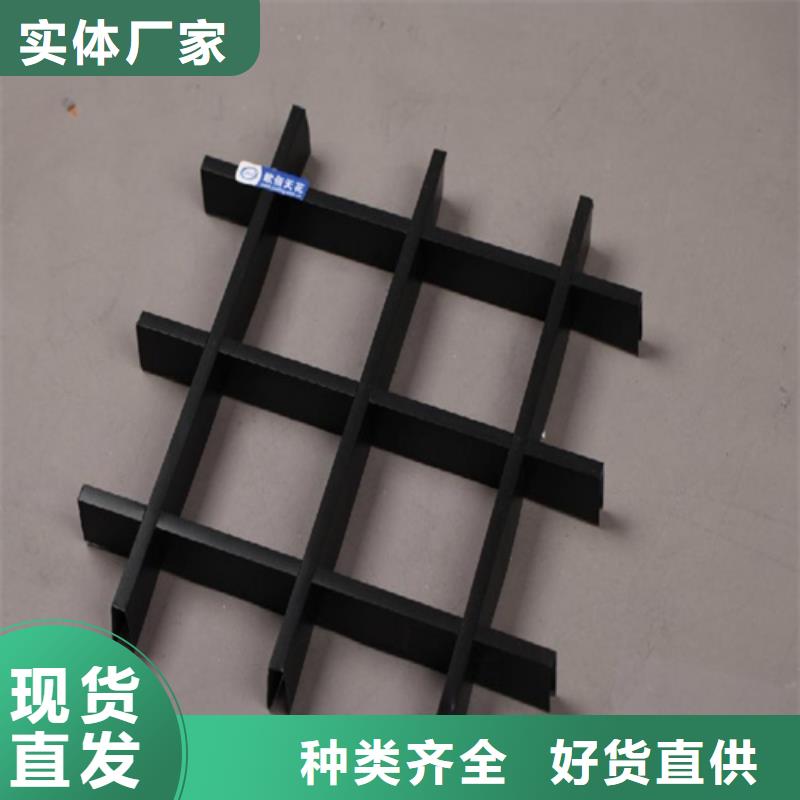 铝挂片视频-湖北省孝感市|云梦|孝昌|黄石|荆门|随州|恩施|武汉|襄阳|荆州铝挂片-顶盛