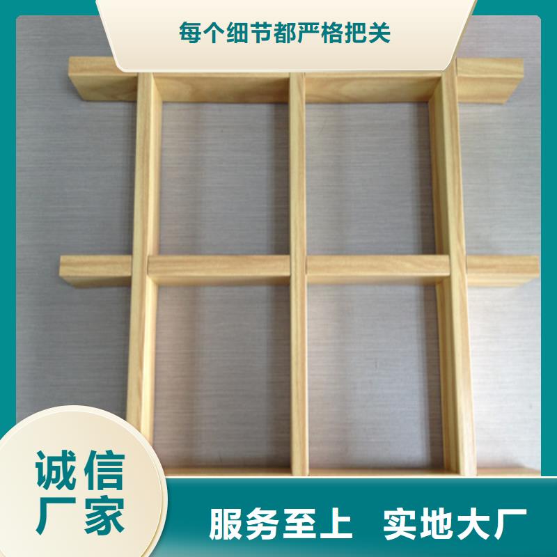 铝挂片视频-湖北省孝感市|云梦|孝昌|黄石|荆门|随州|恩施|武汉|襄阳|荆州铝挂片-顶盛