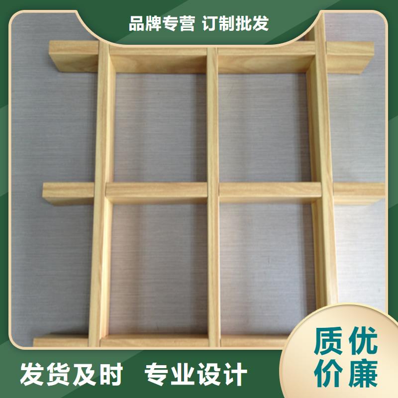 铝挂片视频-张家界市铝挂片-同城可服务区域武陵源|慈利|益阳|株洲|怀化|郴州|邵阳|湘西