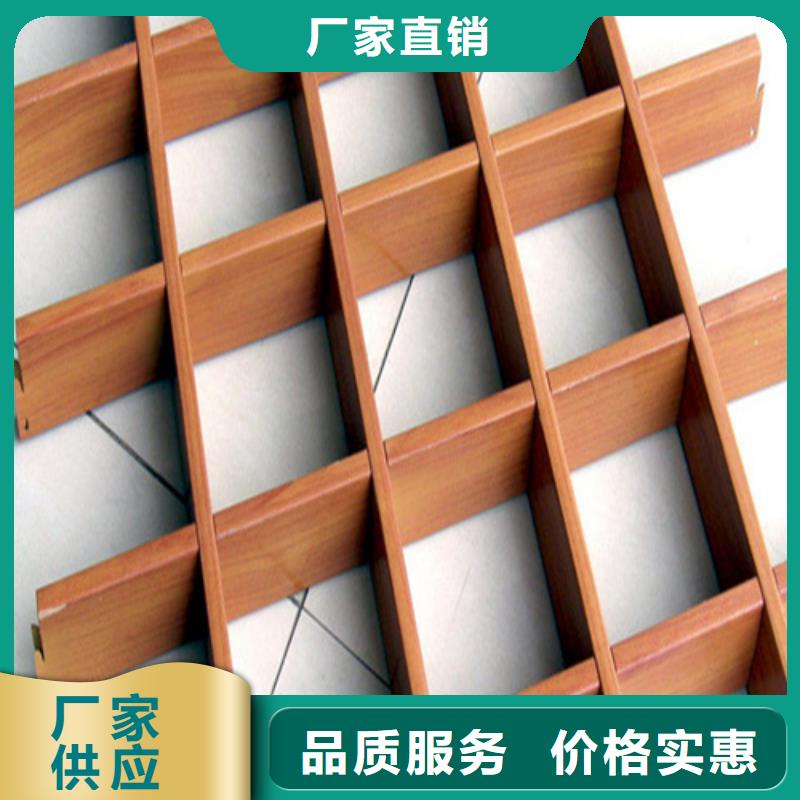 铝挂片视频-湖北省孝感市|云梦|孝昌|黄石|荆门|随州|恩施|武汉|襄阳|荆州铝挂片-顶盛
