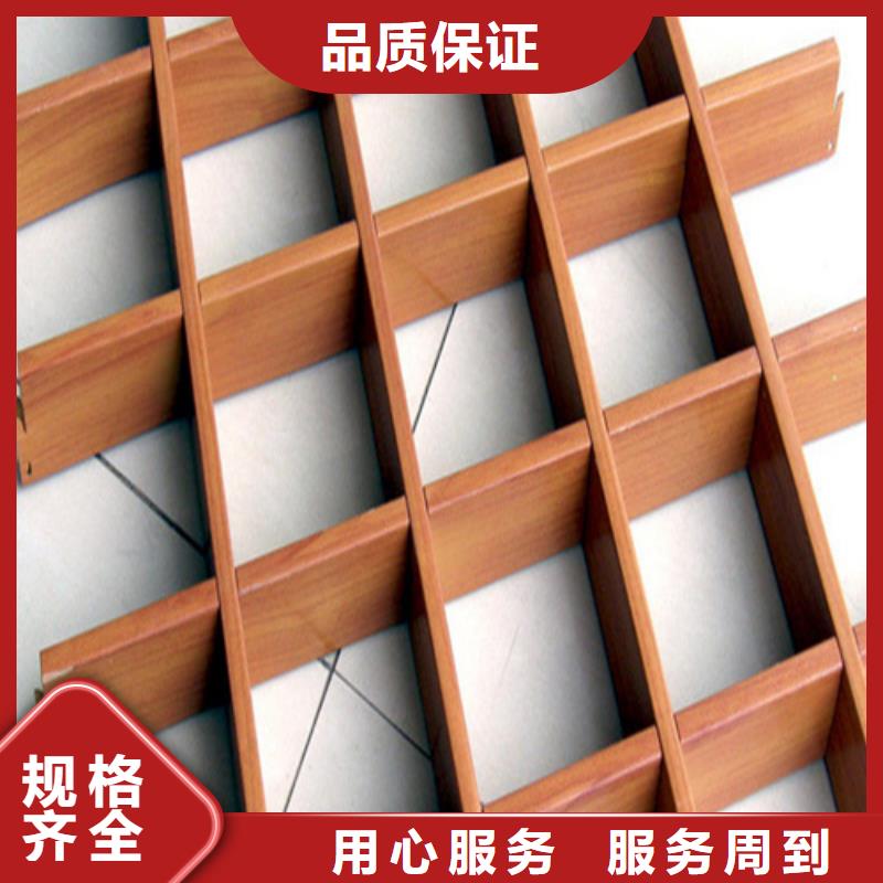 铝挂片视频-张家界市铝挂片-同城可服务区域武陵源|慈利|益阳|株洲|怀化|郴州|邵阳|湘西