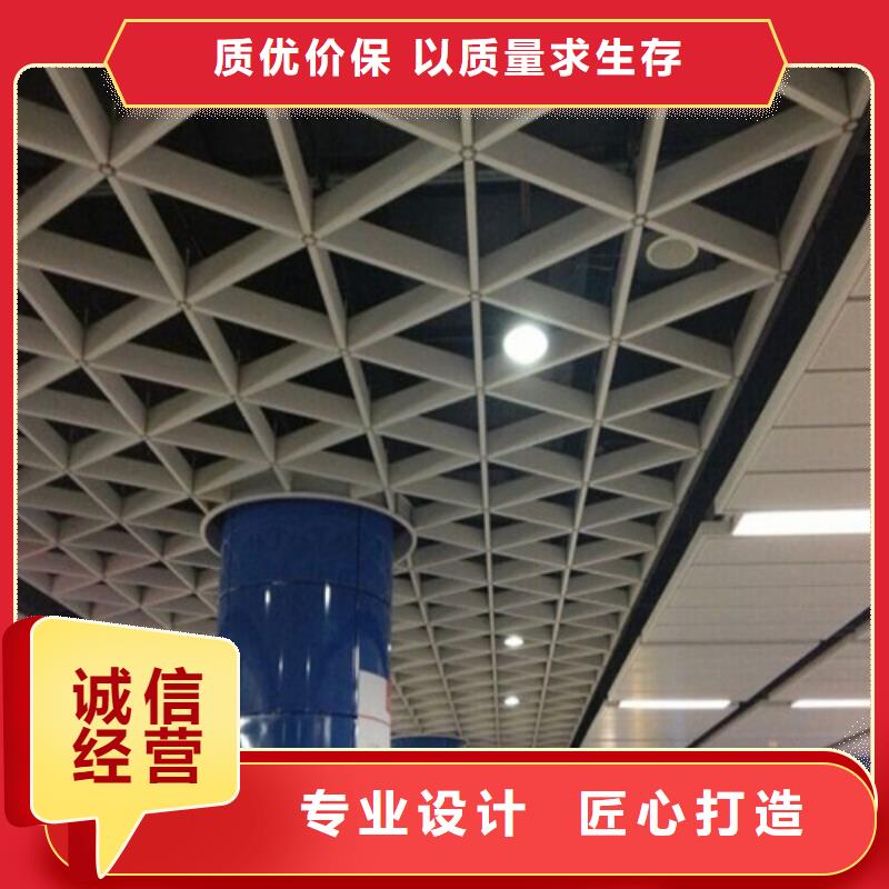 铝挂片视频-湖北省孝感市|云梦|孝昌|黄石|荆门|随州|恩施|武汉|襄阳|荆州铝挂片-顶盛