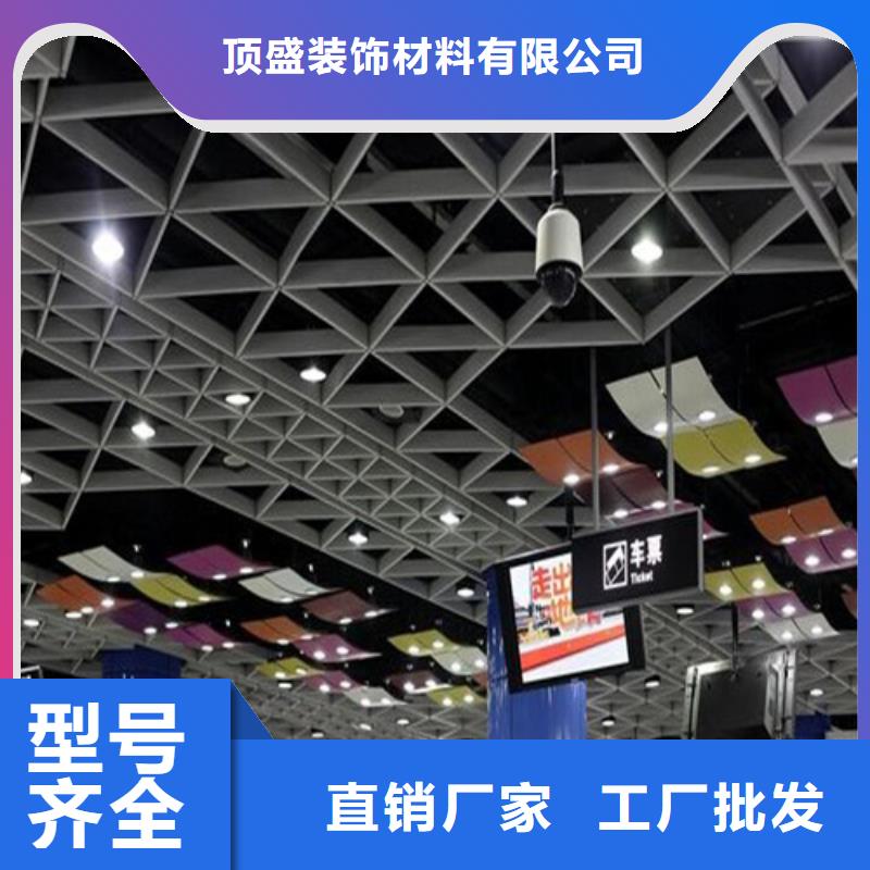 铝挂片视频-湖北省孝感市|云梦|孝昌|黄石|荆门|随州|恩施|武汉|襄阳|荆州铝挂片-顶盛