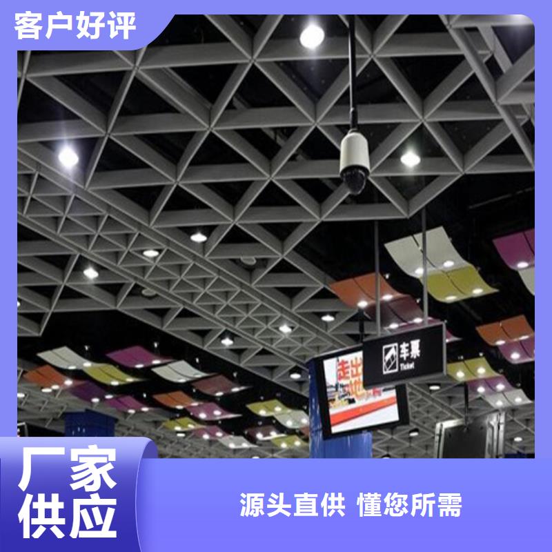 铝挂片视频-铝挂片-直辖天津市【本土】生产商-和平|河东|西青|北辰|南开|滨海新|宝坻