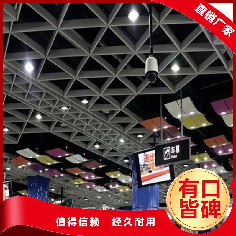 铝挂片视频-张家界市铝挂片-同城可服务区域武陵源|慈利|益阳|株洲|怀化|郴州|邵阳|湘西