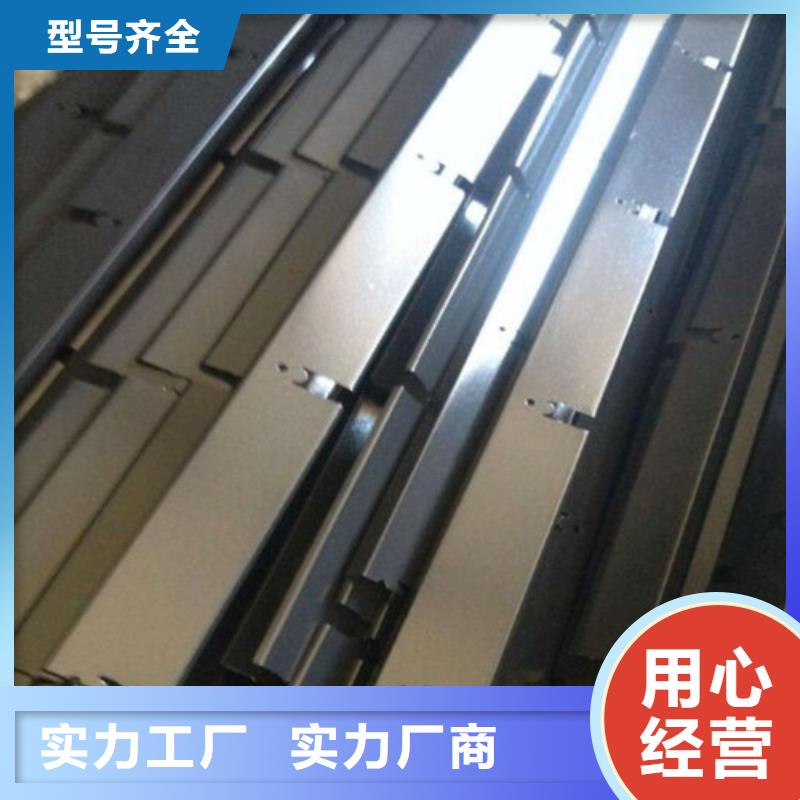 铝挂片视频-张家界市铝挂片-同城可服务区域武陵源|慈利|益阳|株洲|怀化|郴州|邵阳|湘西